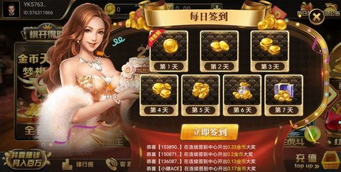 q38游戏,q38游戏深度解析