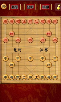 相棋小游戏,相棋小游戏的魅力探索