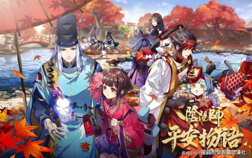制作游戏的番,探索神秘番的奇幻世界