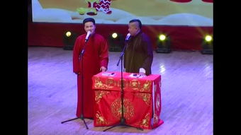 相声节日游戏,相声节日游戏欢乐盛宴