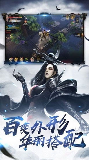 天霜游戏,奇幻世界中的冒险之旅