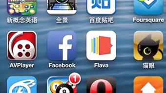 ios精品游戏,不容错过