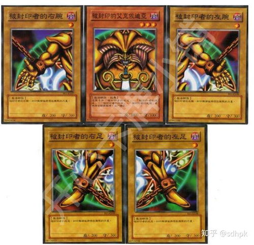游戏王边框,揭秘卡牌世界的神秘边界
