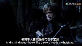 权力游戏经典台词,王座背后的权谋与背叛