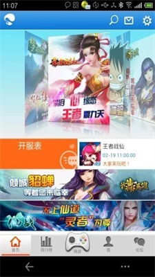 加游戏官网,加游戏官网带你领略奇幻冒险之旅
