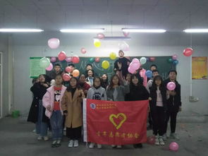 协会游戏活动,协会游戏活动精彩回顾