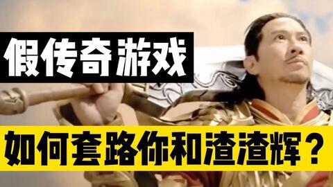 古天乐达叔代言的游戏,畅游奇幻世界！