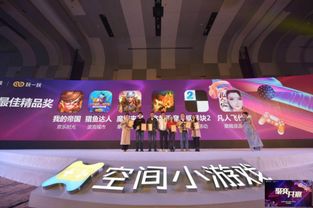 钢琴块小游戏联盟,共创音乐盛宴