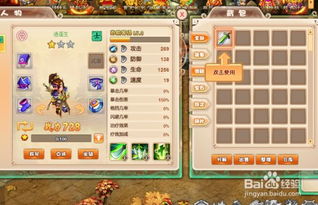 好玩不花钱网络游戏,盘点免费畅玩的好玩网络游戏
