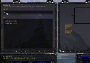 5开游戏名,探寻五开世界的奇幻冒险之旅