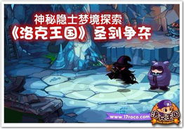 nds小游戏,重温童年回忆的像素之旅