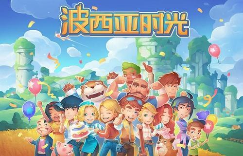 找食材游戏,跟随游戏脚步解锁神秘食材宝藏