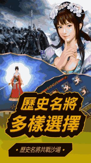 红黑游戏启示,揭秘人性博弈的艺术与智慧