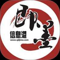 即墨信息港 