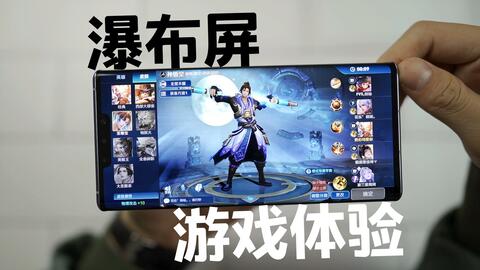 玩游戏开什么特效
