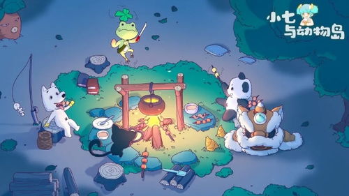 治愈风游戏,带你走进心灵疗愈的奇幻旅程