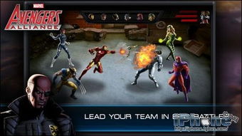 复仇者联盟游戏大全,畅享无限战斗乐趣