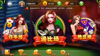 日赚万元游戏,揭秘热门游戏赚钱攻略