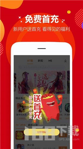 游戏购物平台,揭秘热门游戏平台购物攻略