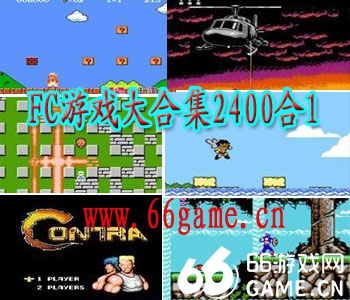 fc储存游戏,揭秘经典游戏保存与传承之道