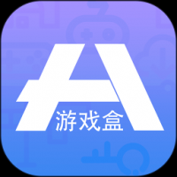 18游戏盒免费版