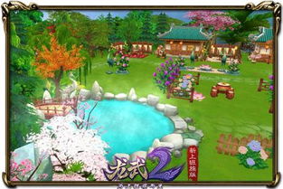 模拟人生的网页游戏,体验人生百态