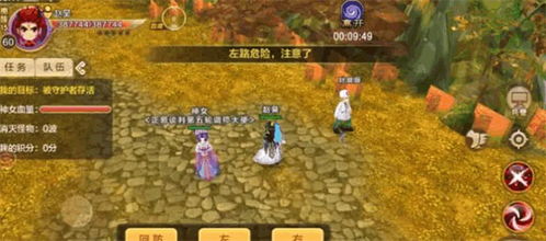 游戏sf平台,畅游sf游戏世界