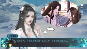 橙光游戏发布不了,探寻背后的原因与挑战