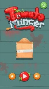 绞肉机游戏