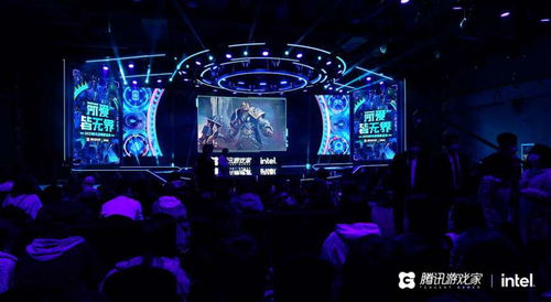 游戏盛会,游戏盛会精彩回顾