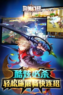 完美哪个游戏好玩,盘点最受欢迎的精彩游戏体验