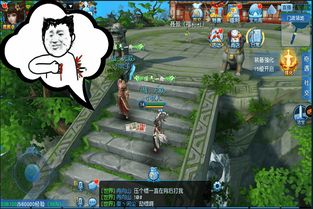 看破游戏,揭秘虚拟世界的真实面纱