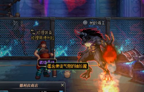 拉裤子游戏,揭秘校园里的趣味互动与青春回忆