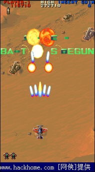 雷龙2游戏,勇闯异界传奇