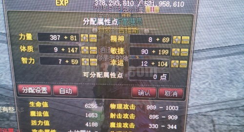 神泣游戏币,探索虚拟世界的财富密码