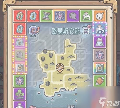 蜗牛游戏中心,体验全新游戏盛宴