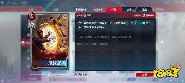 游戏打手招聘,共创辉煌