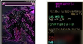 最吊游戏名字,揭秘“最吊游戏”背后的传奇故事