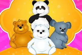 游戏抓小熊,游戏抓小熊的欢乐时光