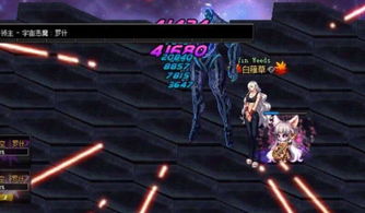 血忍游戏,暗夜刺客的复仇之路