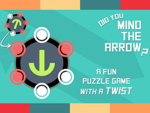 arrow箭头游戏,挑战极限的精准对决