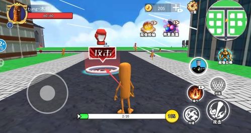 模拟类小游戏,打造你的虚拟世界之旅