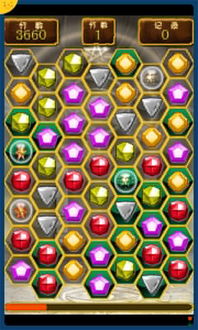 魔幻宝石游戏,探索奇幻世界的宝藏之旅