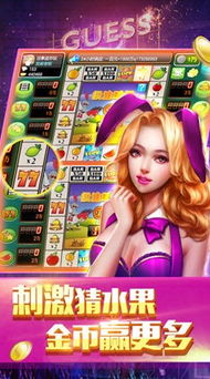 微赢游戏官网,探索无限乐趣的数字娱乐新天地