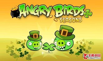 绿色环保游戏,探索环保与娱乐的完美融合