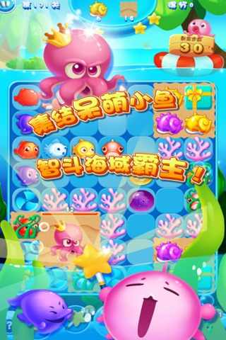 划线消除游戏,挑战极限的指尖对决