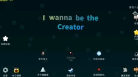 aide制作游戏教程,使用AIDE打造你的专属游戏教程