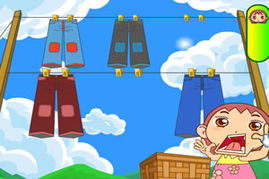 冼衣服游戏,探索家庭清洁新体验