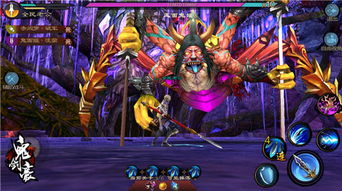 装鬼的游戏,揭秘装鬼游戏的神秘魅力