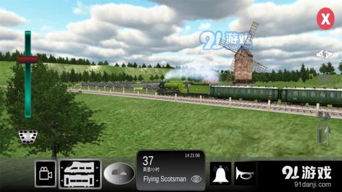 铁路安卓游戏,安卓平台上的铁路驾驶模拟游戏体验